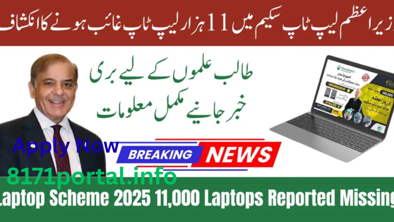 Prime Minister Laptop Scheme 2025: Unpacking the Report of 11,000 Missing Laptops 🖥️🔍